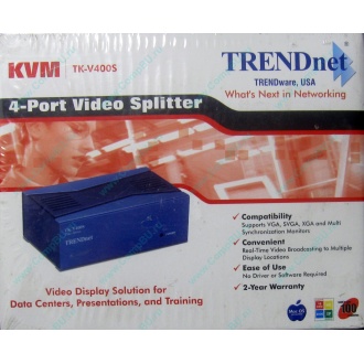 Видеосплиттер TRENDnet KVM TK-V400S (4-Port) в Волгограде, разветвитель видеосигнала TRENDnet KVM TK-V400S (Волгоград)