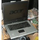 Ноутбук Acer TravelMate 2410 (Intel Celeron M370 1.5Ghz /256Mb DDR2 /40Gb /15.4" TFT 1280x800) - Волгоград