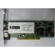 Внутренний TV-tuner Kworld Xpert TV-PVR 883 (V-Stream VS-LTV883RF) PCI (Волгоград)