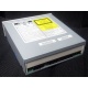CDRW ASUS CRW-5232A3 IDE white (Волгоград)