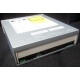 CDRW ASUS CRW-5232AX IDE white (Волгоград)
