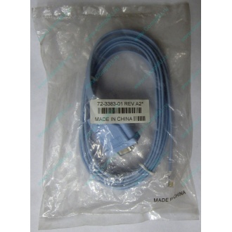 Кабель Cisco 72-3383-01 в Волгограде, купить консольный кабель Cisco CAB-CONSOLE-RJ45 (72-3383-01) цена (Волгоград)