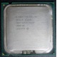 CPU Intel Xeon 3060 SL9ZH s.775 (Волгоград)