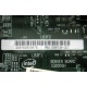 Материнская плата Intel Server Board S3200SH s.775 (Волгоград)