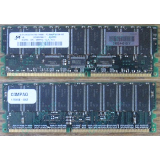Модуль памяти 512Mb DDR ECC для HP Compaq 175918-042 (Волгоград)