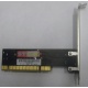 SATA RAID контроллер ST-Lab A-390 (2port) PCI (Волгоград)