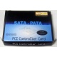 SATA RAID контроллер ST-Lab A-390 (2 port) PCI (Волгоград)