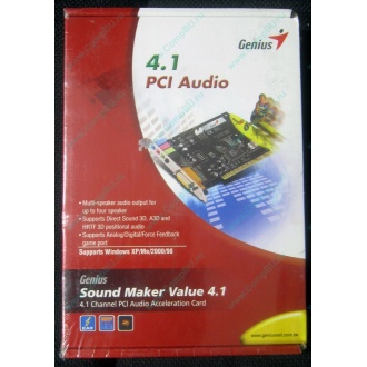 Звуковая карта Genius Sound Maker Value 4.1 в Волгограде, звуковая плата Genius Sound Maker Value 4.1 (Волгоград)