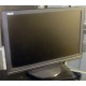 Широкоформатный монитор со встроенными колонками 19" Asus VW191S 1440x900 (Волгоград)