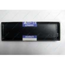 Модуль оперативной памяти 2048Mb DDR2 Kingston KVR667D2N5/2G pc-5300 (Волгоград)