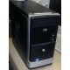  Четырехядерный системный блок Intel Core i5 2310 (4x2.9GHz) /4096Mb /250Gb /ATX 400W (Волгоград)