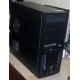 2-х ядерный системный блок AMD Athlon X2 270 (2x3.4GHz) /4Gb /500Gb/ATX 600W (Волгоград)