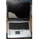Ноутбук Acer TravelMate 4150 (4154LMi) (Intel Pentium M 760 2.0Ghz /256Mb DDR2 /60Gb /15" TFT 1024x768) - Волгоград
