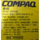 Блок питания Compaq 144596-001 ESP108 DPS-450CB-1 (Волгоград)