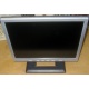 Монитор 15" ЖК Benq FP531 (Волгоград)