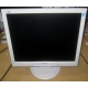Монитор 17" TFT Philips 170S белый  (Волгоград)
