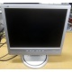 Монитор 17" ЖК Philips 170B с колонками и USB-хабом в Волгограде, серебристый (Волгоград)