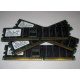 Память для сервера 1Gb DDR1 в Волгограде, 1024Mb DDR ECC Samsung pc2100 CL 2.5 (Волгоград)