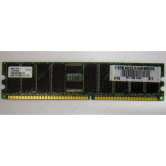 Серверная память 256Mb DDR ECC Hynix pc2100 8EE HMM 311 (Волгоград)
