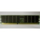 Память для сервера 256Mb DDR ECC Hynix pc2100 8EE HMM 311 (Волгоград)