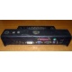 Докстанция Dell PR01X 2U444 купить Б/У в Волгограде, порт-репликатор Dell PR01X 2U444 цена БУ (Волгоград).