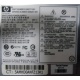 Серверный блок питания 500W HP HSTNS-PF01 (p/n: 506077-001 в Волгограде, s/n: 506247-001) - Волгоград