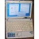 Нетбук MSI Wind U100 (Intel Atom N270 1.66Ghz /1024Mb DDR2 /120Gb /10" 1024x600) - Волгоград