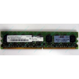 Серверная память 1024Mb DDR2 ECC HP 384376-051 pc2-4200 (533MHz) CL4 HYNIX 2Rx8 PC2-4200E-444-11-A1 (Волгоград)