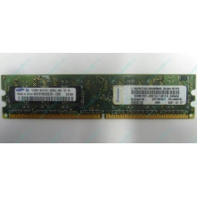 Модуль памяти 512Mb DDR2 Lenovo 30R5121 73P4971 pc4200 (Волгоград)