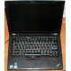 Ноутбук Lenovo Thinkpad T400S 2815-RG9 (Intel Core 2 Duo SP9400 (2x2.4Ghz) /2048Mb DDR3 /no HDD! /14.1" TFT 1440x900) - Волгоград