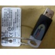 IBM-1090-XXX(A) token 15R7312 IBM FRU PN 15R7138 (Волгоград)