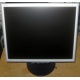 Монитор 17" ЖК Nec MultiSync LCD1770NX (Волгоград)
