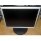 Монитор 17" ЖК Nec MultiSync LCD 1770NX (Волгоград)