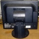 Монитор 17" ЖК Nec MultiSync Opticlear LCD1770GX вид сзади (Волгоград)