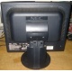 Монитор Nec MultiSync LCD1770NX вид сзади (Волгоград)