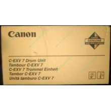 Фотобарабан Canon C-EXV 7 Drum Unit (Волгоград)