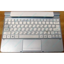 Клавиатура Acer KD1 для планшета Acer Iconia W510/W511 (Волгоград)