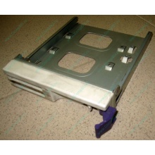 Салазки RID014020 для SCSI HDD (Волгоград)