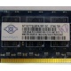 Память для сервера 1Gb DDR2 ECC Nanya pc2-5300E 667MHz в Волгограде, подходит для Cisco 29xx (Волгоград)