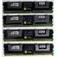 Серверная память 1024Mb (1Gb) DDR2 ECC FB Kingston PC2-5300F (Волгоград)