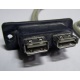 USB-разъемы HP 451784-001 (459184-001) от морды HP 5U tower (Волгоград)