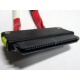 SATA-кабель для корзины HDD HP 451782-001 (Волгоград)
