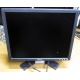 Монитор 17" ЖК Dell E176FPf (Волгоград)