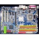 Материнская плата Gigabyte GA-8I915P Duo DDR/DDR2 s.775 (Волгоград)