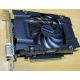Видеокарта 3072Mb DDR5 nVidia GeForce GTX1060 192 bit PCI-E inno3D (Волгоград)