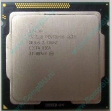 Процессор Intel Pentium G630 (2x2.7GHz) SR05S s.1155 (Волгоград)
