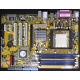  Материнская плата Asus A8V-XE s.939 (без задней планки) - Волгоград