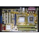 Материнская плата Asus P5B SE s.775 Б/У (Волгоград)
