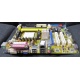 Материнская плата Asus M2A-VM s.AM2 БУ (Волгоград)