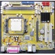 Материнская плата Asus M2N-MX s.AM2 Б/У (Волгоград)